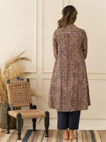 Blue Print Inner Jacket